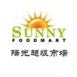 logo - Sunny Foodmart