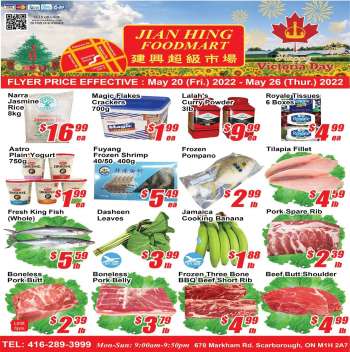 Jian Hing Supermarket Flyer - May 20, 2022 - May 26, 2022.
