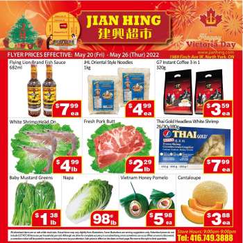 Circulaire Jian Hing Supermarket - 20 Mai 2022 - 26 Mai 2022.