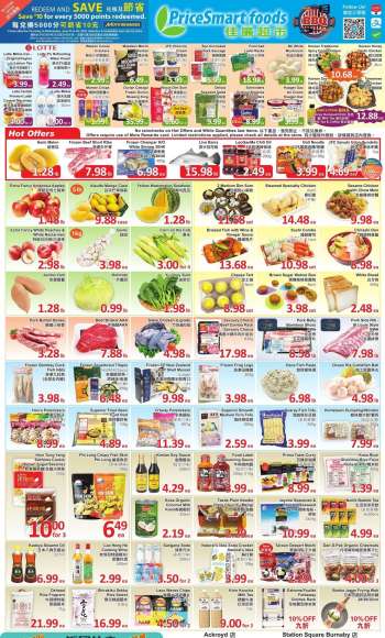 PriceSmart Foods Flyer - June 23, 2022 - June 29, 2022.