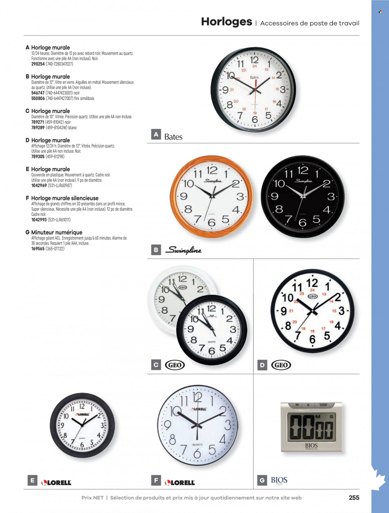 thumbnail - Circulaire Hamster - Produits soldés - horloge murale. Page 257.