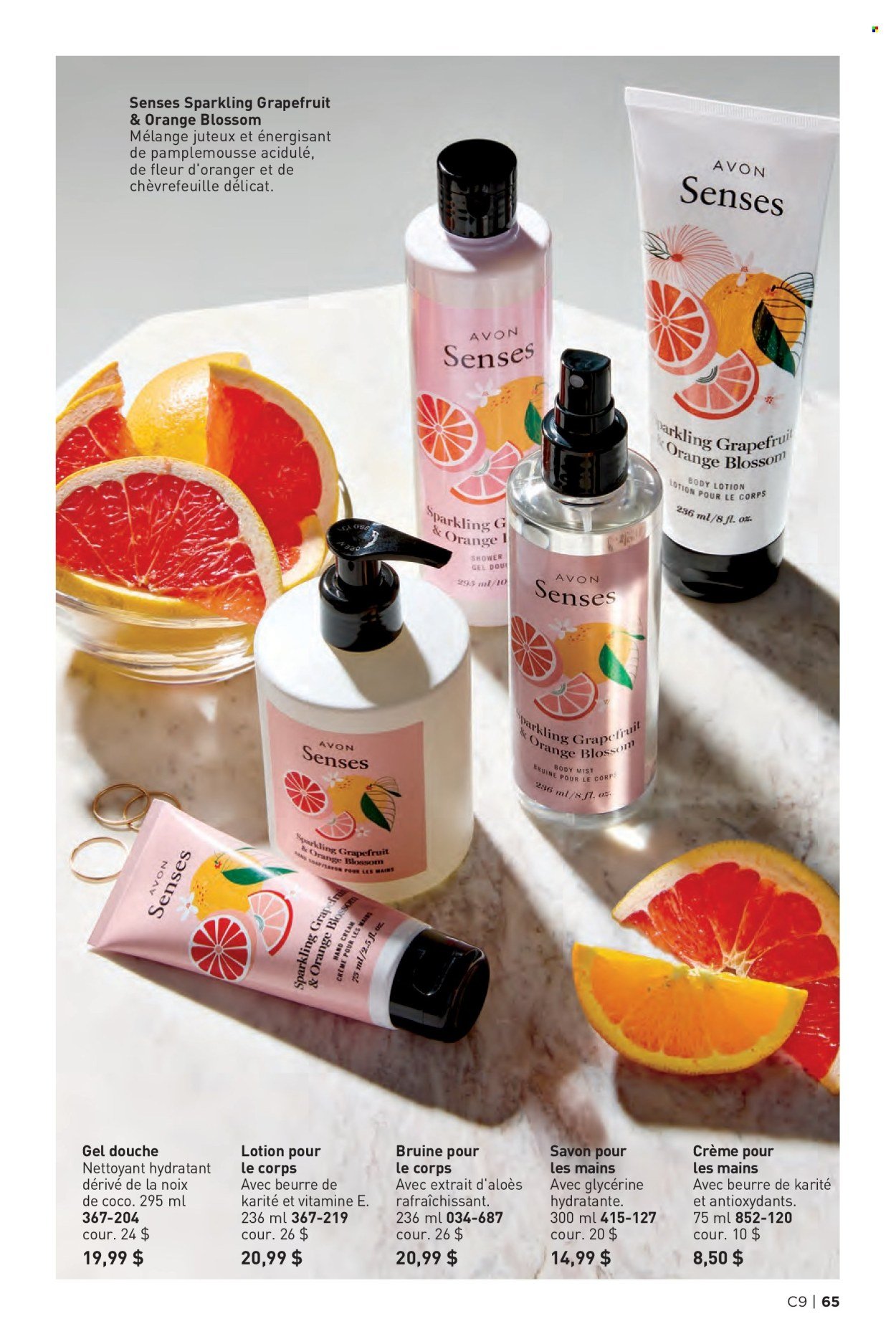 thumbnail - Circulaire Avon - Produits soldés - savon, gel douche, lotion pour le corps, beurre de karité, crème mains. Page 65.