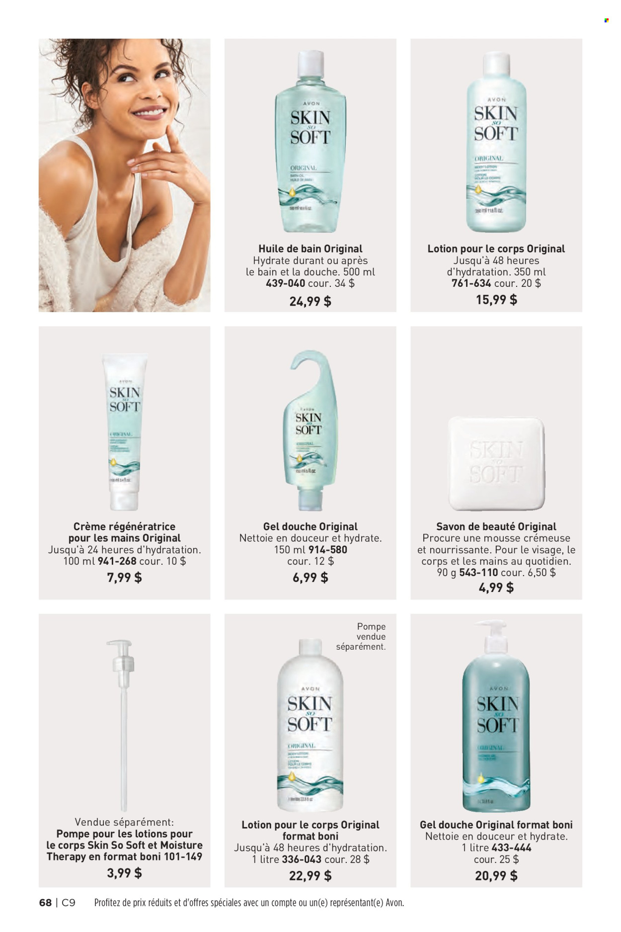 thumbnail - Circulaire Avon - Produits soldés - savon, Boni, gel douche, lotion pour le corps. Page 68.