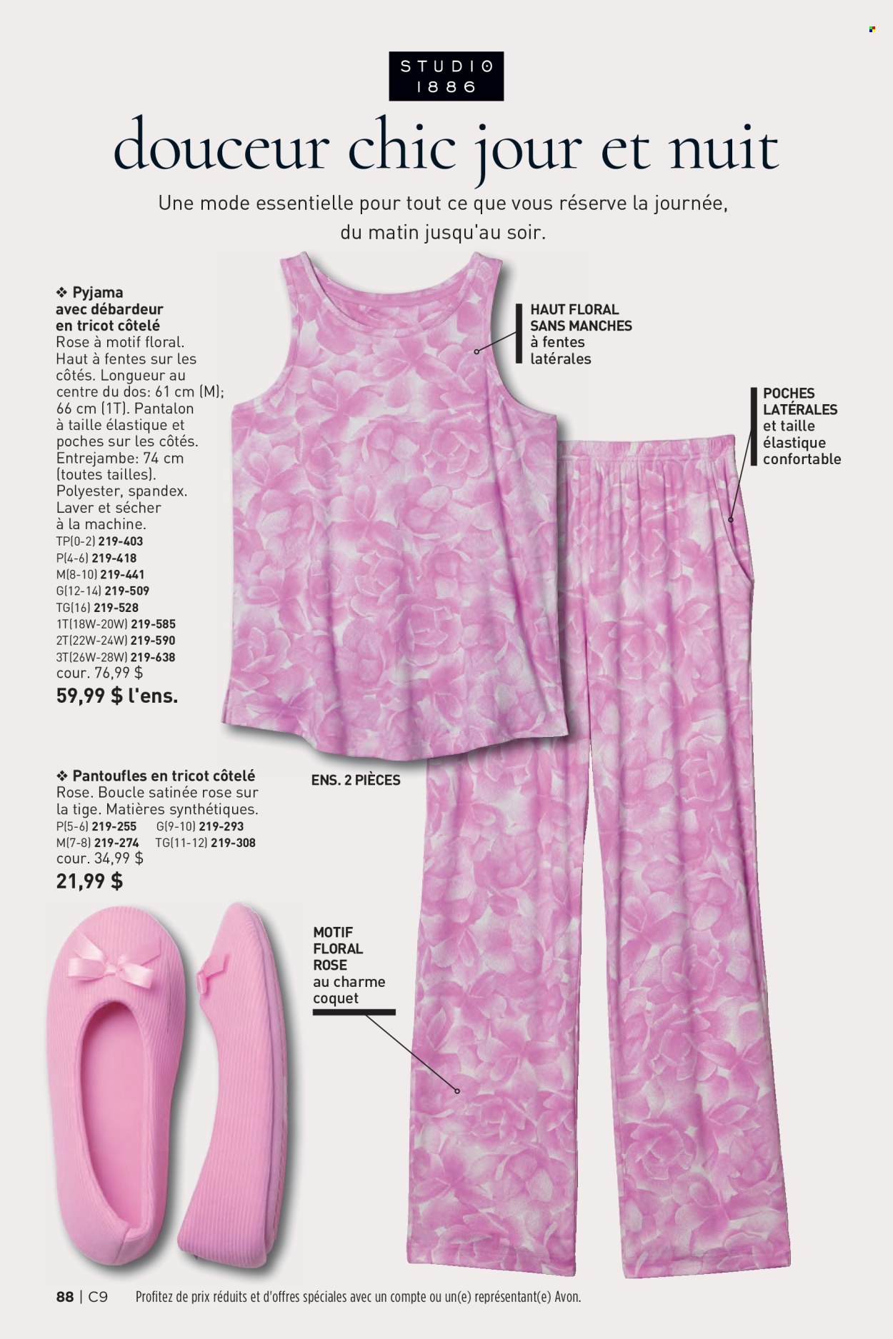 thumbnail - Circulaire Avon - Produits soldés - pantalon, débardeur, pyjama, pantoufle. Page 88.