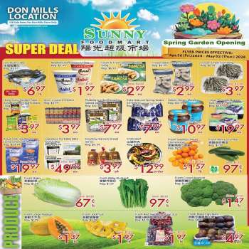 thumbnail - Circulaire Sunny Foodmart