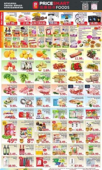 thumbnail - Circulaire PriceSmart Foods