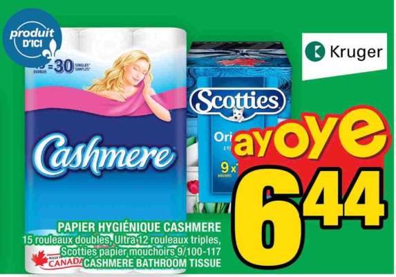 PAPIER HYGIÉNIQUE CASHMERE