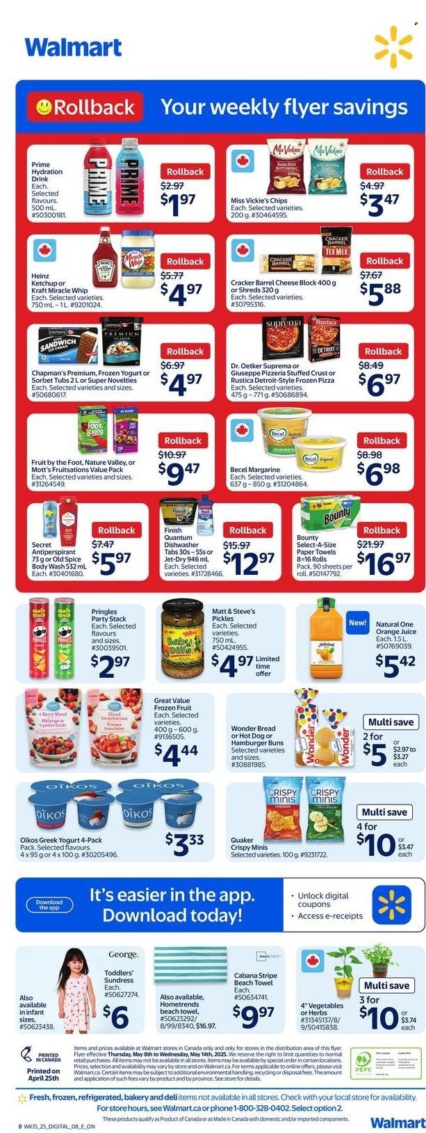 Circulaire Walmart - 08 Mai 2025 - 14 Mai 2025. Page 1