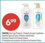 PANTENE HAIR CARE PRODUCTS