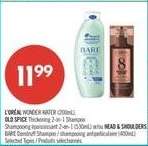 L'ORÉAL WONDER WATER