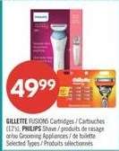 GILLETTE FUSION5 CARTRIDGES