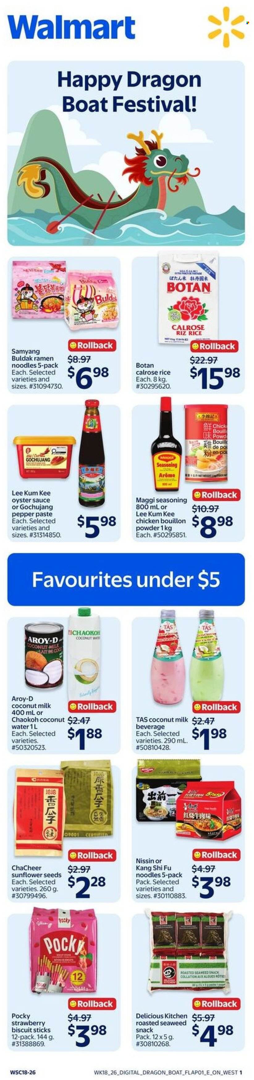 Circulaire Walmart - 28 Mai 2026 - 24 Juin 2026. Page 1