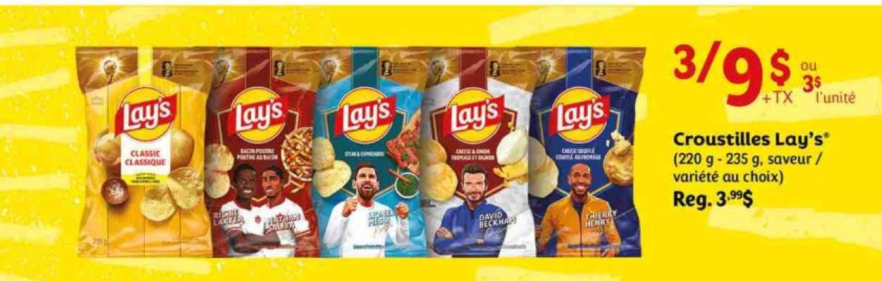 CROUSTILLES LAY'S