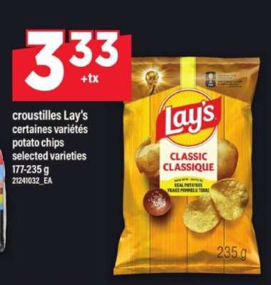 Lay's Classic