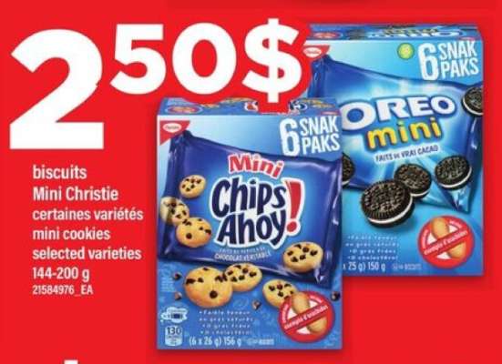 BISCUITS MINI CHRISTIE