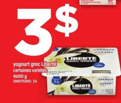 YOGOURT GREC LIBERTÉ
