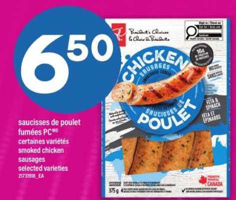 saucisses de poulet fumées PC