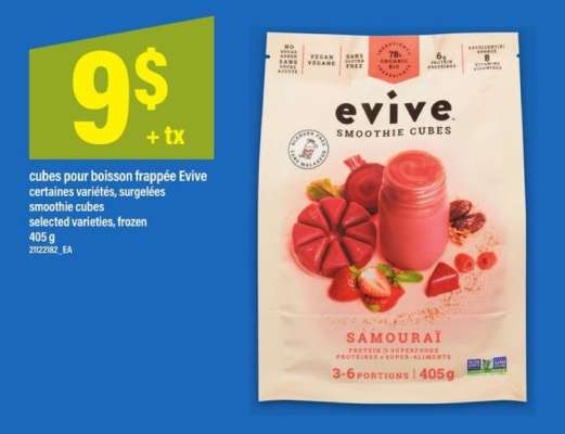 EVIVE SMOOTHIE CUBES