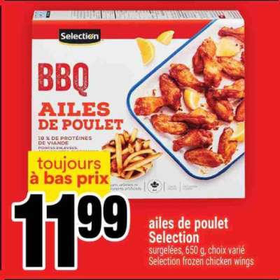 AILES DE POULET SELECTION