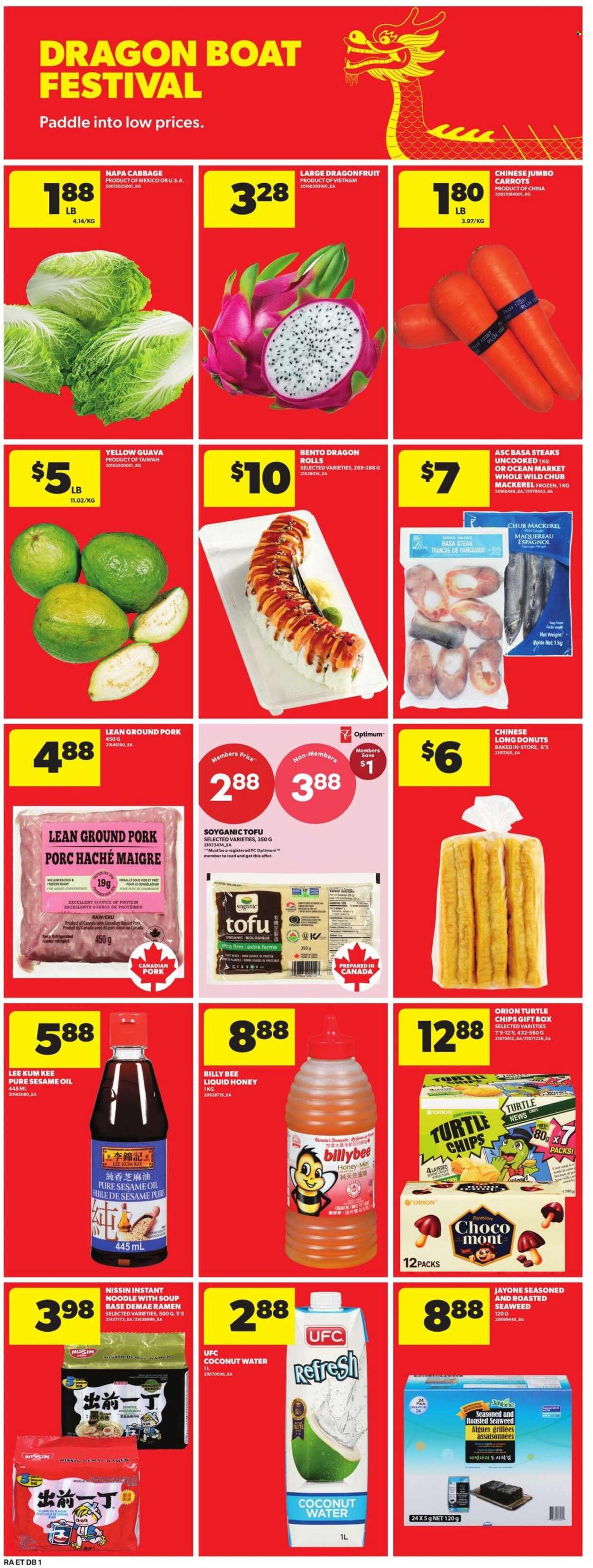 Circulaire Atlantic Superstore - 18 Juin 2026 - 24 Juin 2026. Page 16