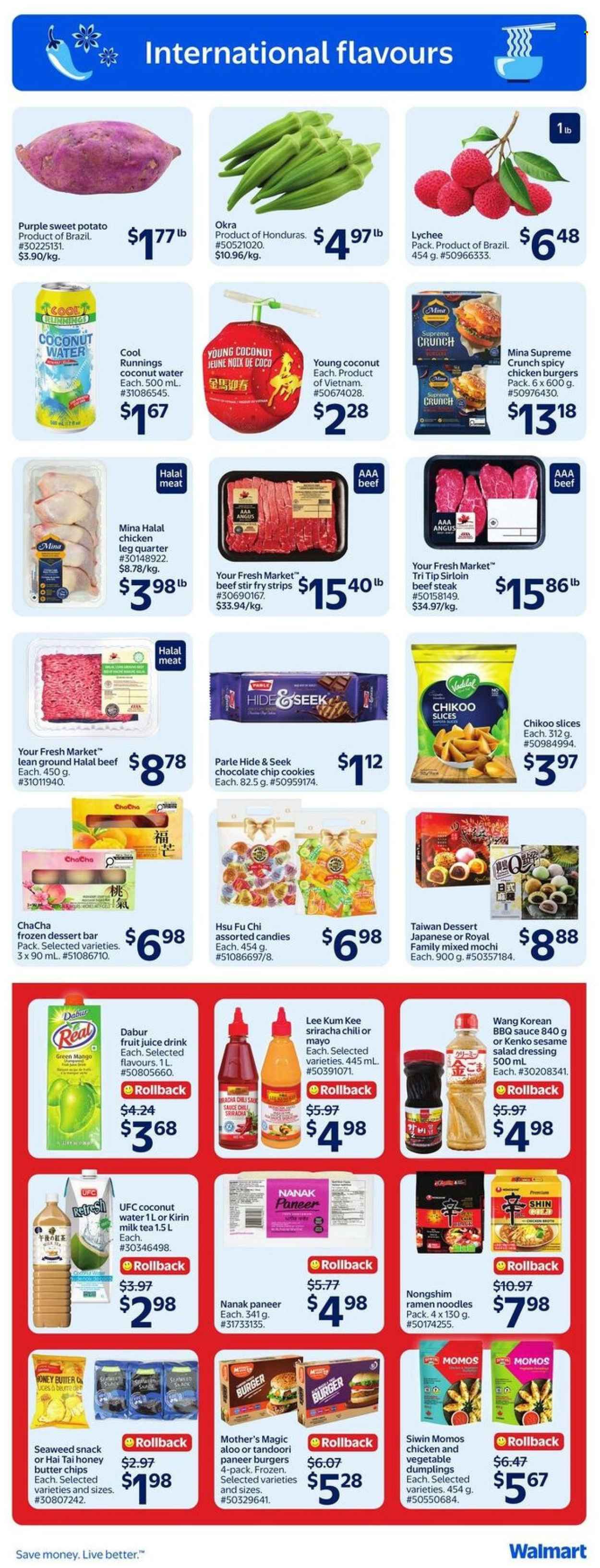 Circulaire Walmart - 18 Juin 2026 - 24 Juin 2026. Page 7