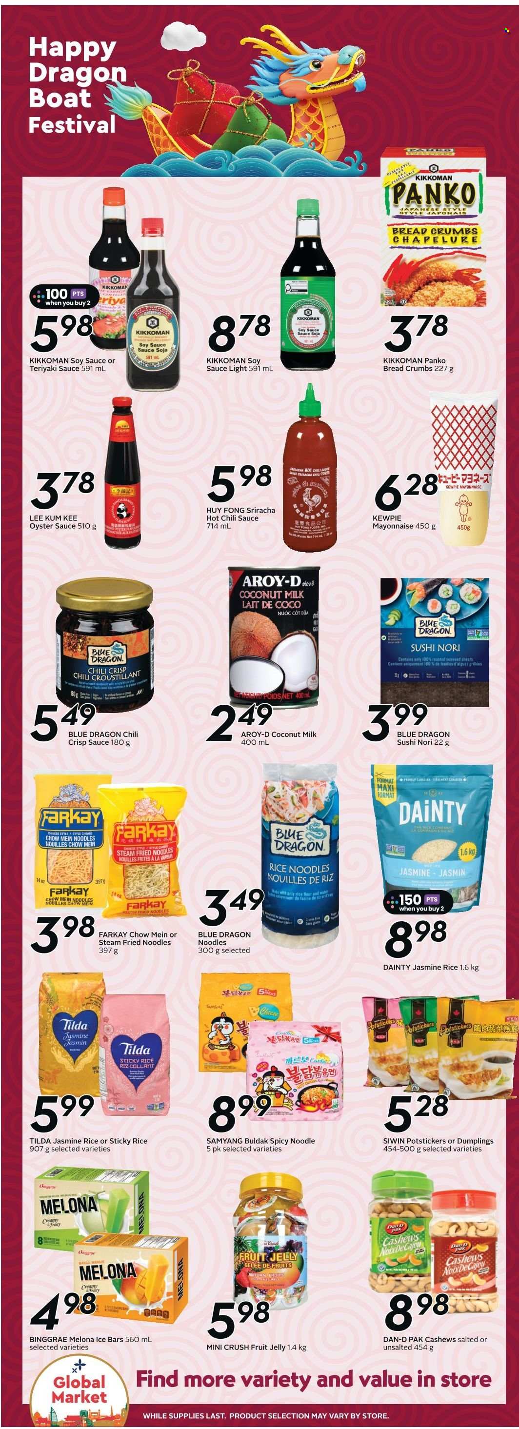 Circulaire Safeway - 18 Juin 2026 - 24 Juin 2026. Page 14