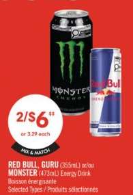 RED BULL, GURU (355mL) et/ou MONSTER (473mL) Energy Drink