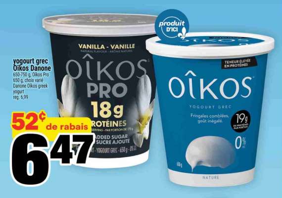 YOGOURT GREC OIKOS DANONE