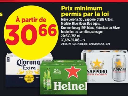 BIÈRE