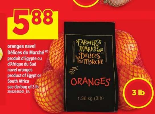 ORANGES NAVEL DÉLICES DU MARCHÉ