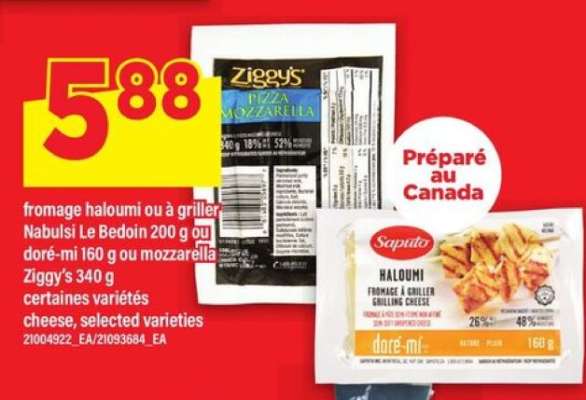 fromage haloumi ou à griller
