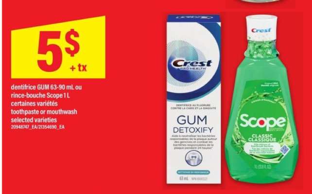 Crest GUM Detoxify Toothpaste or Scope Mouthwash
