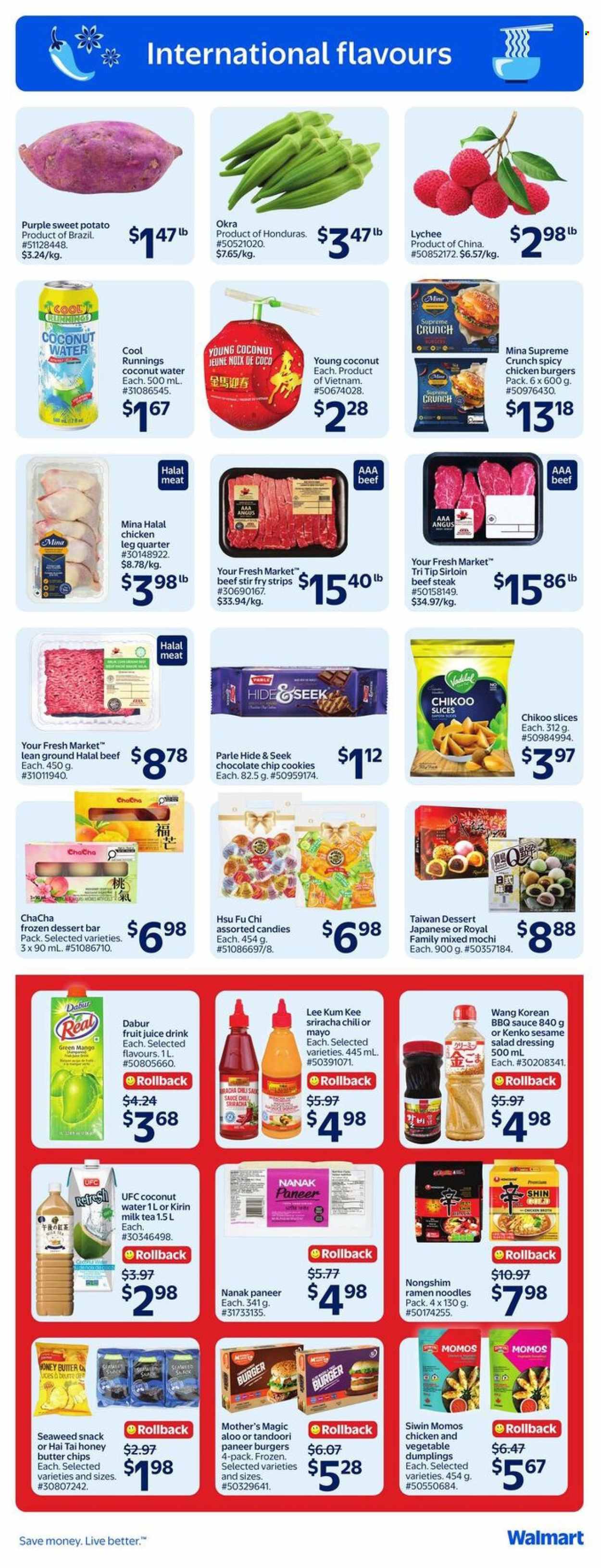 Circulaire Walmart - 25 Juin 2026 - 01 Juillet 2026. Page 3