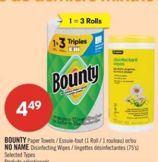 BOUNTY Paper Towels / NO NAME Disinfecting Wipes