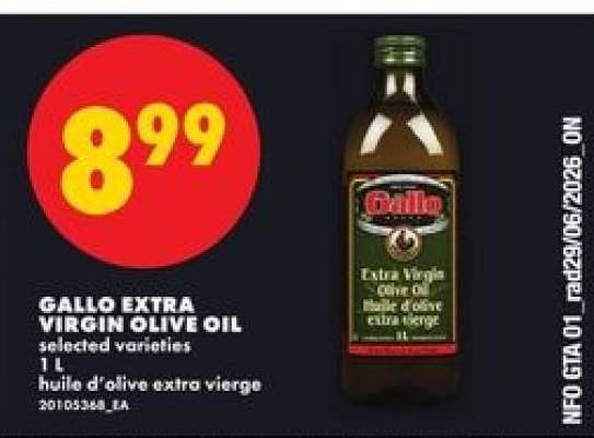 Gallo Extra Virgin Olive Oil