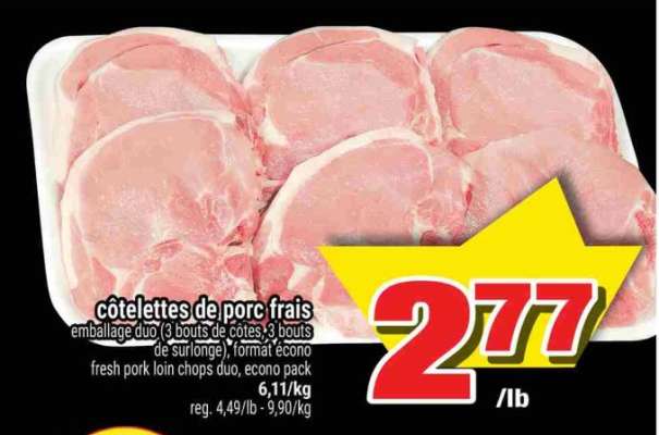 CÔTELETTES DE PORC FRAIS