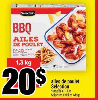 AILES DE POULET SELECTION