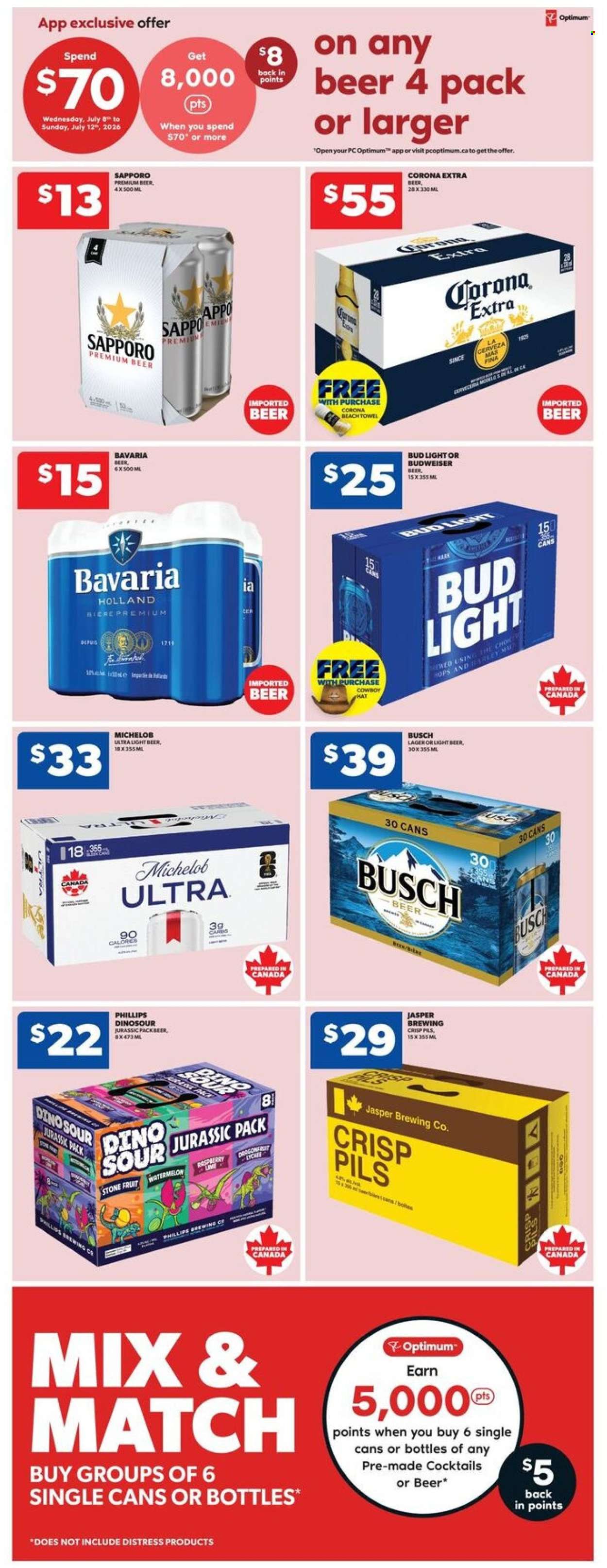 Circulaire Real Canadian Liquorstore - 08 Juillet 2026 - 12 Juillet 2026. Page 3