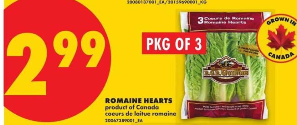 ROMAINE HEARTS