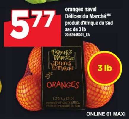 ORANGES NAVEL