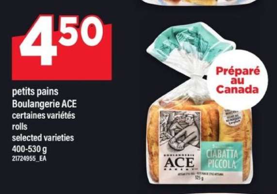 PETITS PAINS BOULANGERIE ACE
