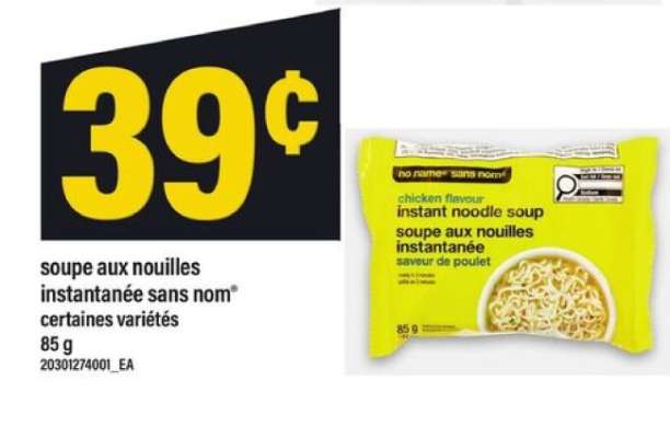 soupe aux nouilles instantanée sans nom