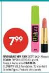 MAYBELLINE NEW YORK GREAT LASH Mascara