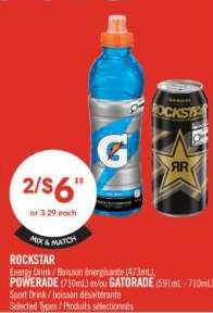 ROCKSTAR, POWERADE, GATORADE