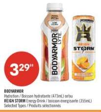 BODYARMOR / REIGN STORM