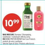 MAUI MOISTURE Shampoo / Conditioner