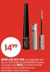 MAYBELLINE NEW YORK LASH SENSATIONAL BODY Mascara, LIFTER PLUMP & GLOW SKINCARING Foundation
