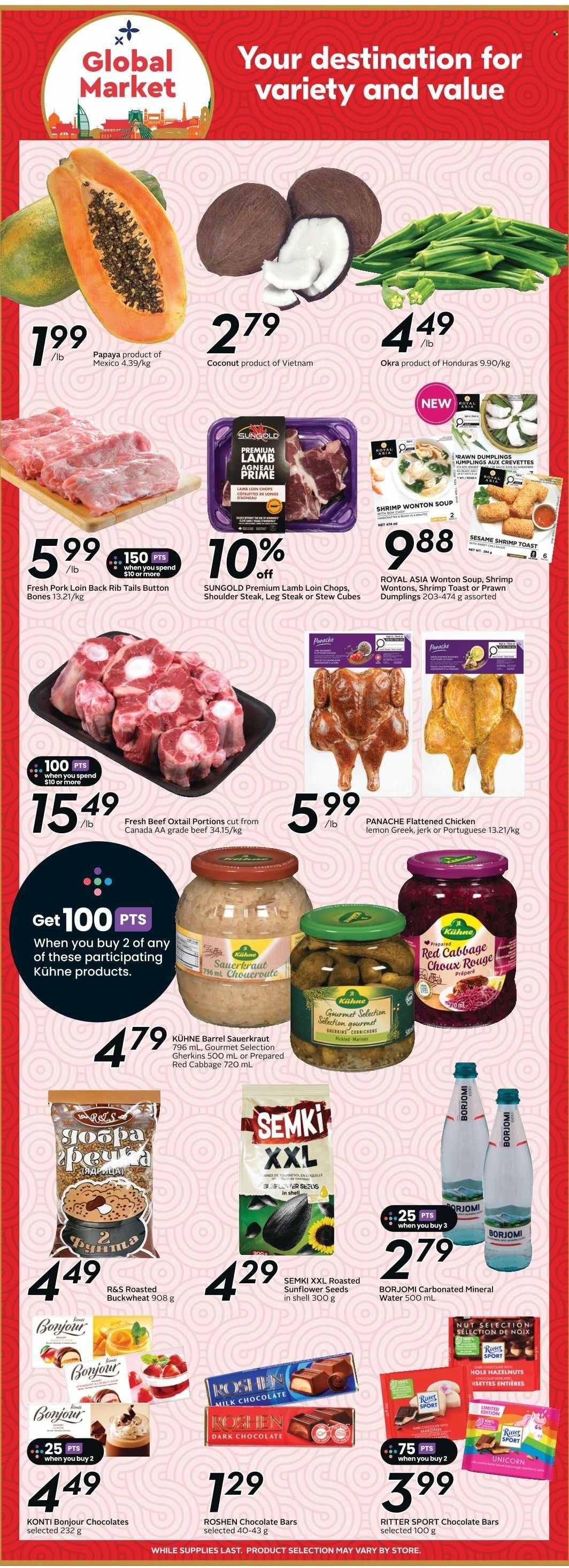 Circulaire Sobeys - 16 Juillet 2026 - 22 Juillet 2026. Page 14
