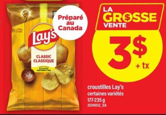 Lay's Classic