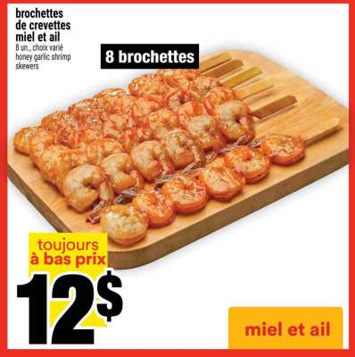 Brochettes de crevettes miel et ail
